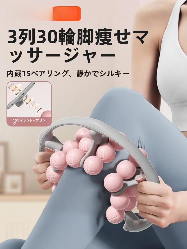 足つぼマッサージ機械を選ぶときに迷うのは、本当に効果があるのか？