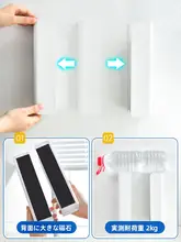 シンプルなキッチン用ウェットティッシュ収納ボックス【冷蔵庫用・マグネット付き・ティッシュホルダー】