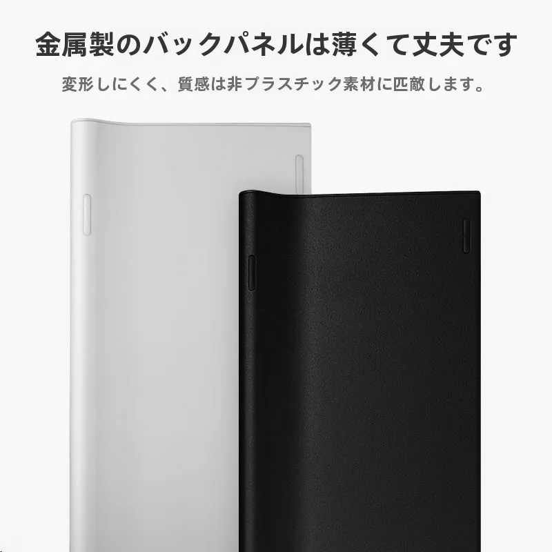在宅ワーク環境を低コスト整備｜B．O．W 超薄型充電式ワイヤレス小型キーボードとマウスセット