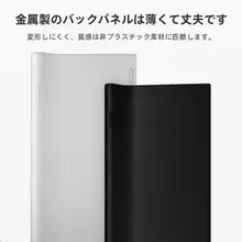 B．O．W 超薄型充電式ワイヤレス小型キーボード【静音・ノートパソコン用・持ち運び便利】マウス（セットアップ対応）