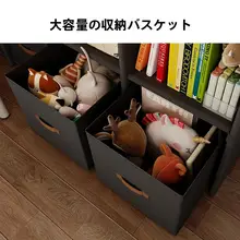 シンプルなフロアシェルフ収納キャビネット【リビングや書斎に最適・おもちゃやスナックの整理用・大容量】