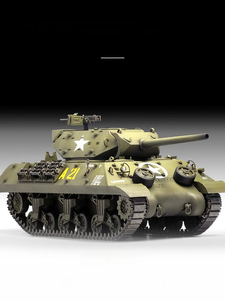 組み立て式戦車模型 アメリカM10駆逐戦車【GMCノルマンディ上陸】：プラモデル ミリタリー おすすめモデルの実測と評価