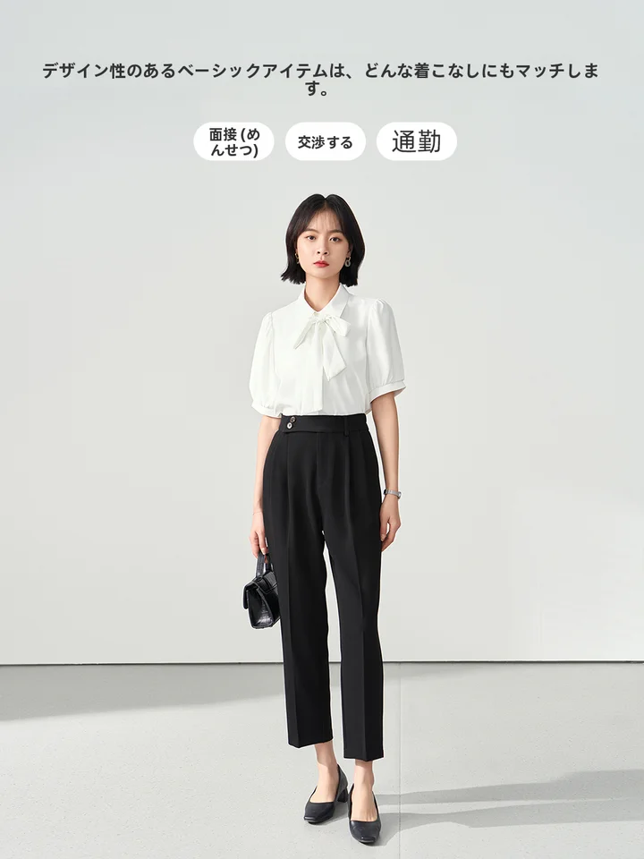 レディース ブラックパンツ【春用・職業用・九分丈・通勤対応・スリムストレート】