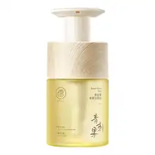 RUYI 穏やかで深いクレンジングオイル【白鹅绒配合・洗顔用】