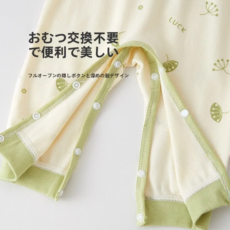 赤ちゃん用長袖シャツとパンツのサイズ目安：純綿で秋冬に最適な分体デザイン