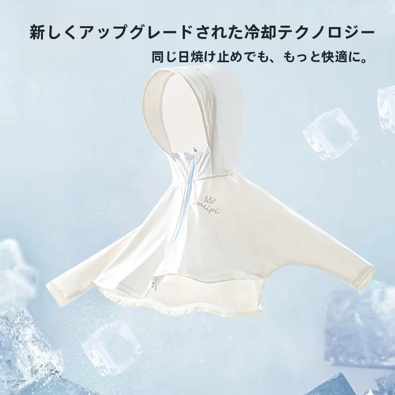 子供用 UVカットカーディガン：夏用涼感スタイルの実用性と選定基準