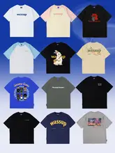 半袖Tシャツ ユニセックス コットン100% オーバーサイズ ルーズ 着回し ストリート 夏 カップル 3点セット 「WASSUP」 「STA」