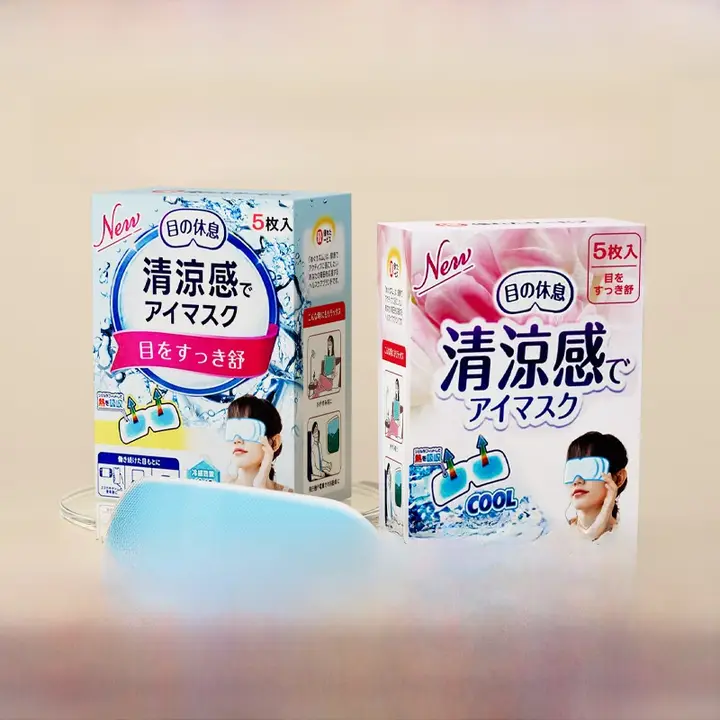 冷却アイマスク【疲れ目ケア・快適な睡眠用・氷冷感】