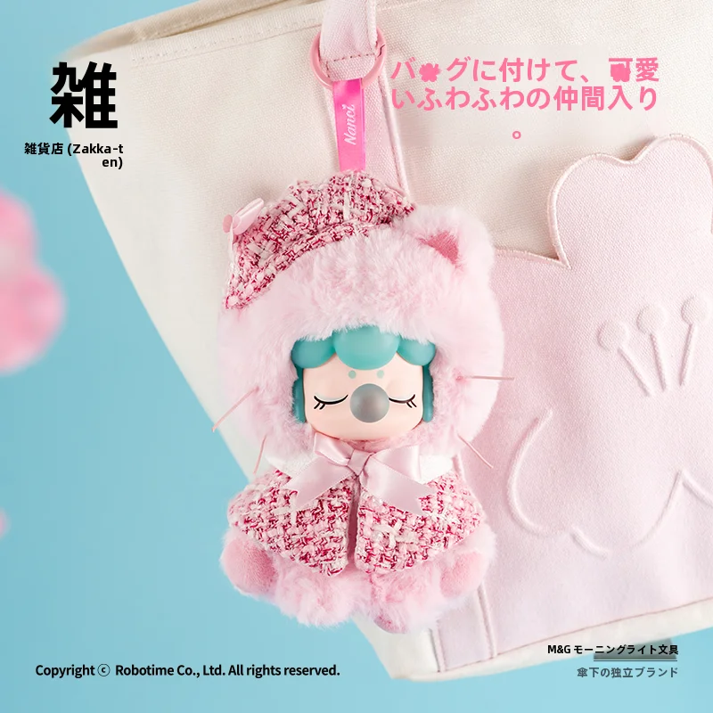 生後半年の子にあげるプレゼントとして、ちびぐるみはどんなもの？