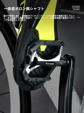West Biking 自転車ペダル デュアルナイロン ワイド 滑り止め MTB ロードバイク サイクルパーツ