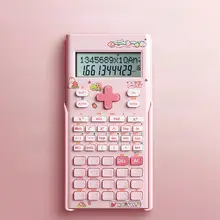 得力 科学計算機【大学生向け・多機能・ピンク・可愛いデザイン】
