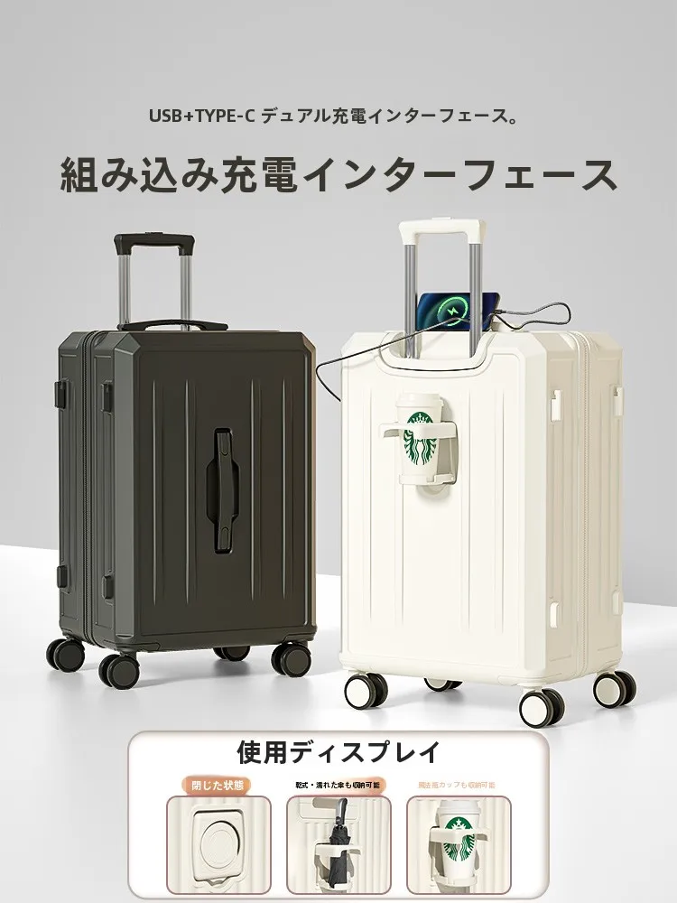 軽量で丈夫なスーツケースを選ぶべき理由は？実際の使い勝手を解説