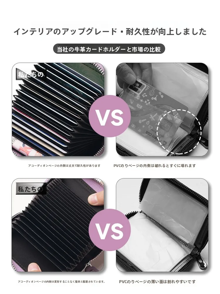 使いやすい財布を選ぶには？本革のコンパクト財布が日常を整える3つの理由