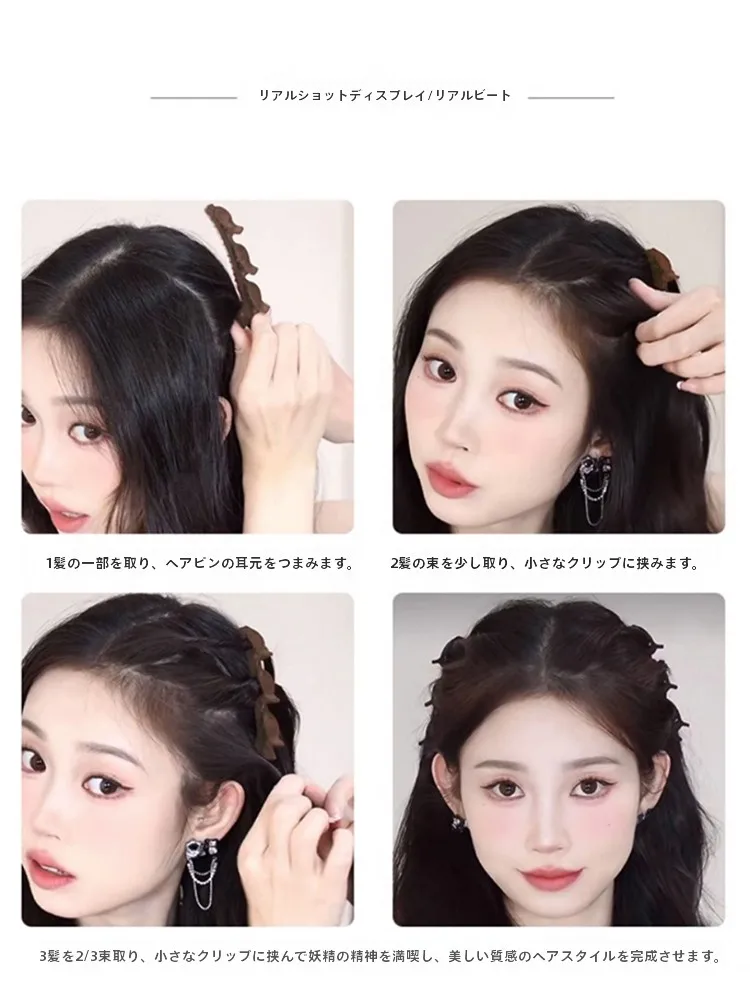 40代のおでこ出しヘアスタイルにぴったり？高いボリュームのヘアクリップで簡単アップスタイルを実現する方法