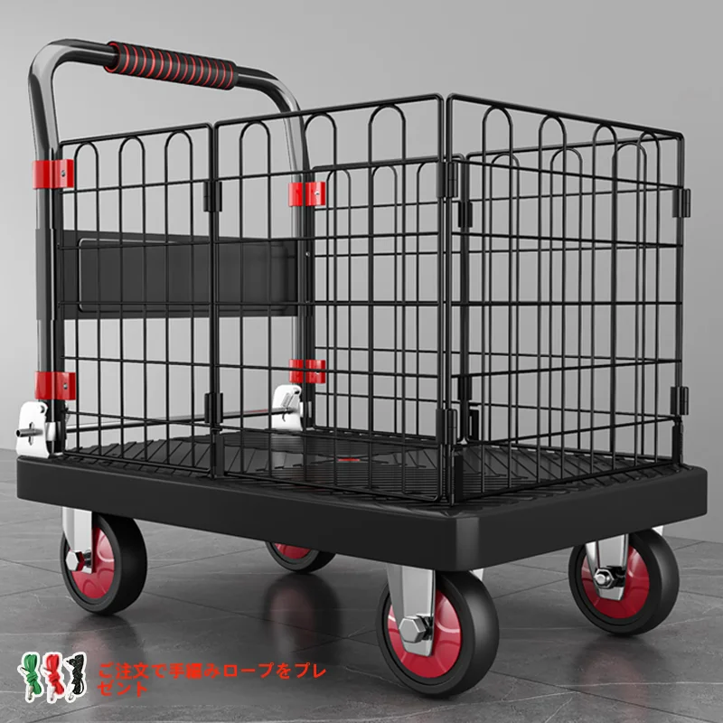 電動台車の取り入れ方は？4選で暮らしの負担を軽くする実践ノウハウ