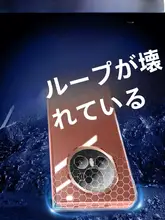 スマホケース Honor Magic V3 透明 超薄 折りたたみスクリーン 保護カバー 全面防護 シンプル