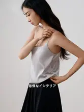 極上の柔らかさのシルクキャミソール【快適なブラトップ・サテン製・女性用】