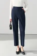 ダークブルーのストレートパンツ【職場用・九分丈・小柄対応】