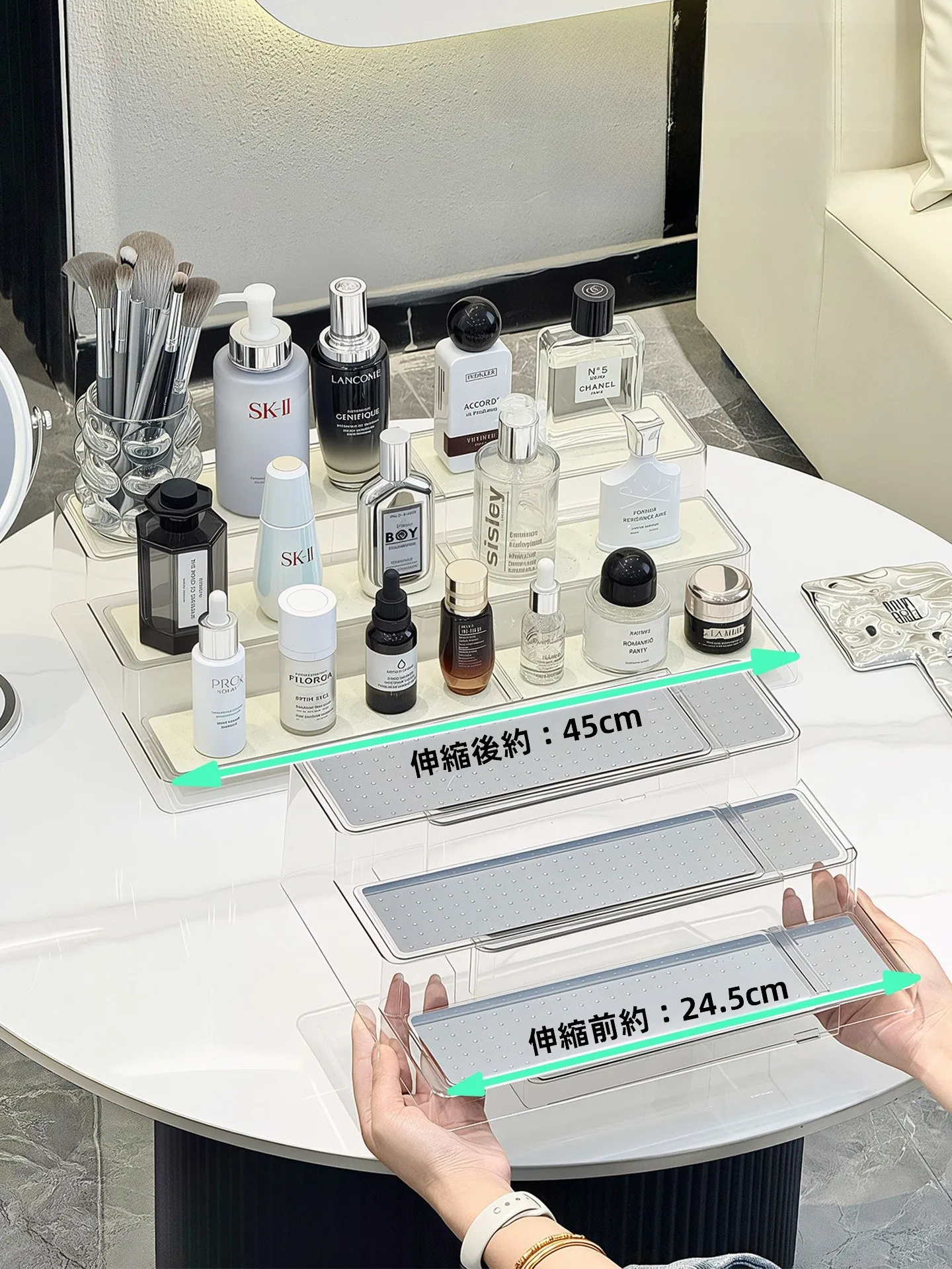 アクリル製化粧品収納ボックス：多層・スライド式で大容量を実現