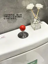 トイレボタン用プッシュ式取手【ユニバーサルデザイン・水栓スイッチ・便利アイテム】
