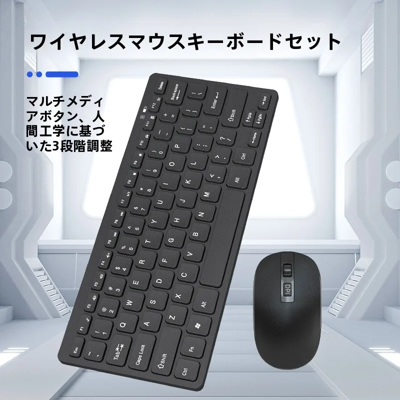 在宅ワーク 環境を低コスト整備｜デスクセットアップ 完全ガイド