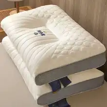 快適な睡眠をサポート！天然ゴム製の記憶力枕【首を支えるデザイン】（セットアップ対応）