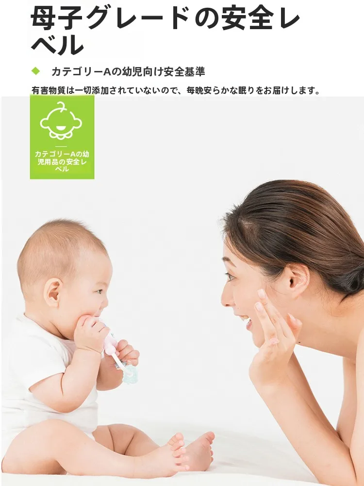 子供向け反射板の選び方：安全確保と実用性を重視した評価と比較