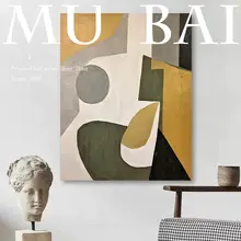 手描きのシンプルな油絵風玄関装飾画【上品な侘び寂び・色彩豊かなテクスチャー】