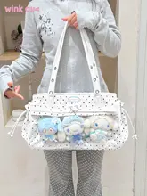 大容量のフラミンゴバッグ【パーティ仕様・異素材ポケット付き・ピンク・ブルー・ブラック・ホワイト】（セットアップ対応）