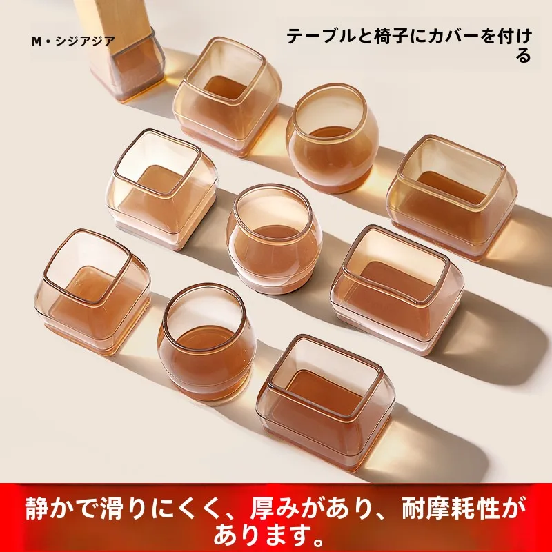 オフィス チェア 足 置き で悩む人のための、滑り止めが本当に効くアイテムは？