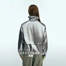 軽量で快適！女性用 アウトドアジャケット【春用・カジュアルデザイン】
