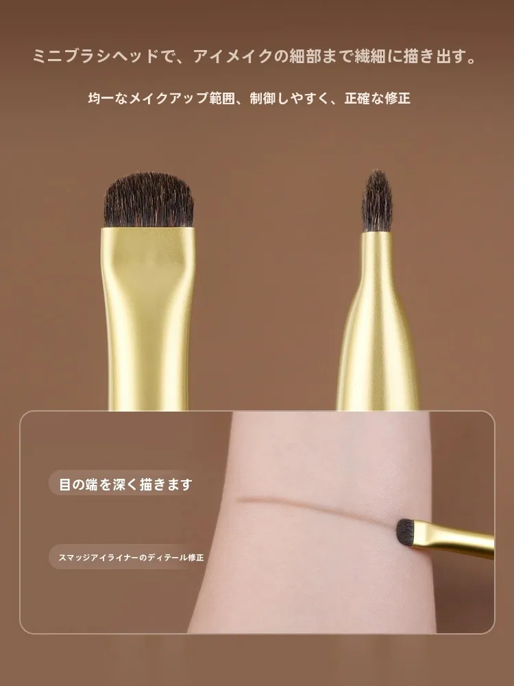 松鼠混合毛アイシャドウブラシ：細かい部分用・グラデーション仕上げに最適な高精度ディテールブラシ
