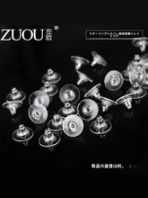 飛碟イヤリング用シリコン製キャッチ【耳の痛み防止・落下防止】
