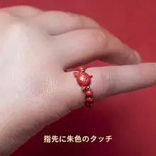 オリジナルデザイン 貔貅の天然帝王砂珠リング【女性用・朱砂・本命年ギフト】