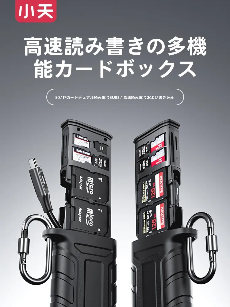 microsd expressカード switch2 おすすめ3選：使い勝手と価格のバランスを意識した選び方