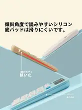 得力 小型かわいいポータブル電卓【ミニサイズ・学生用・カラフルデザイン】
