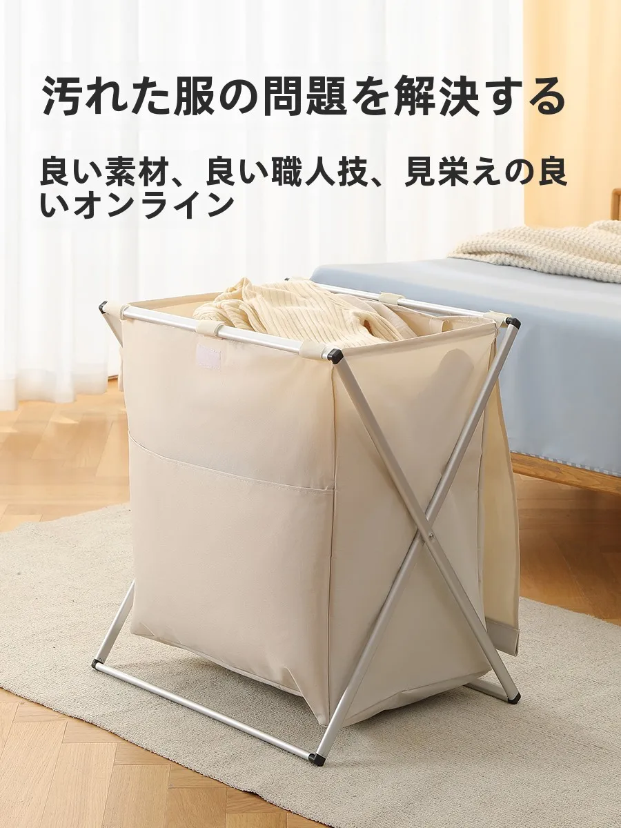 おうち時間を豊かにするおすすめアイテム｜装飾画と脱衣カゴの選び方徹底解説