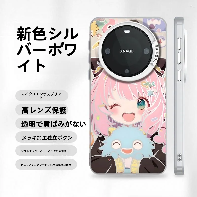 アニメ風スマートフォンケース：赤い可愛いアーニャデザインの保護とスタイル