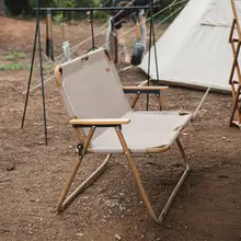 Naturehike 二人用折りたたみ椅子【アウトドア・キャンプ・グランピング・リクライニング・アームレスト付き】