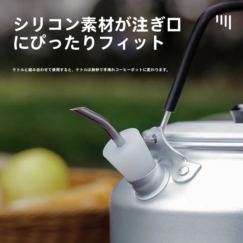 キャンプ道具を節約調達｜実際に使ってみた結果　アルミ合金水筒の実用性徹底解説