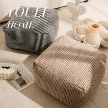 復古風の軽やかなデザイン！グリーンとブラウンの象柄座布団【リビング用・ラグ付き】