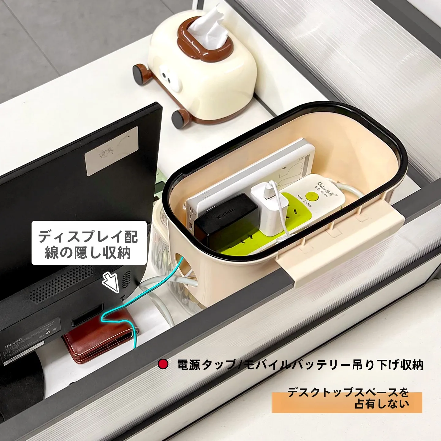 デスクトップ用パーティション収納ラック：オフィスデスク周りの便利グッズとしての実用性と設計構造