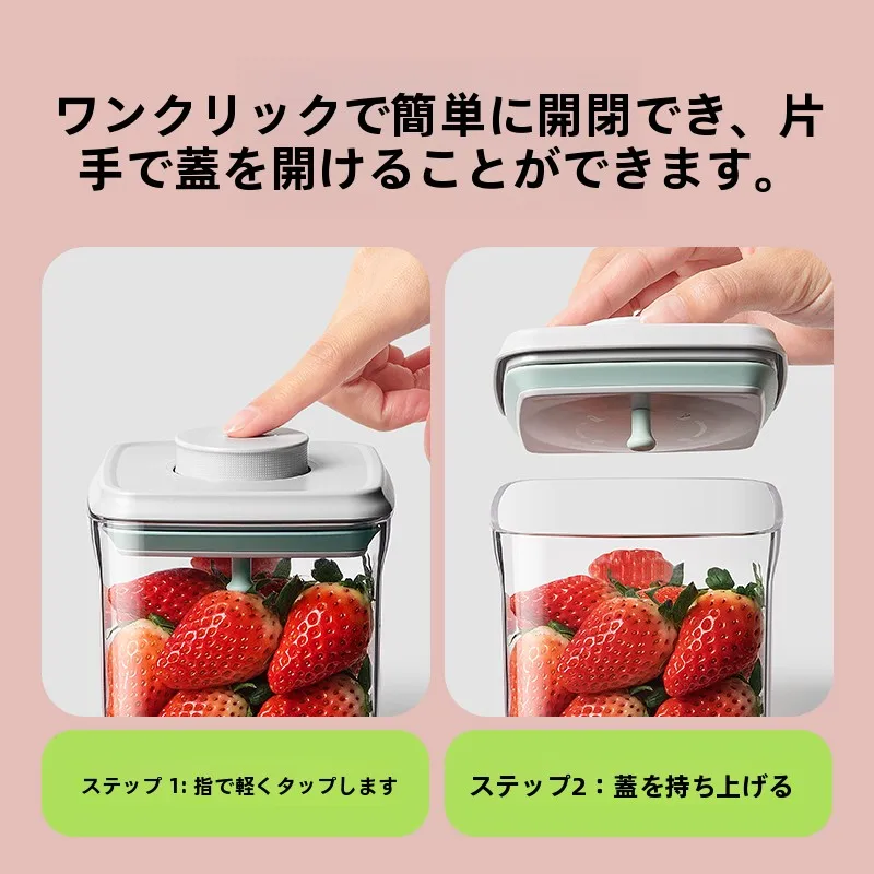 食品グレードの密閉茶葉保存容器：真空キャニスターの実用性と家庭での活用法