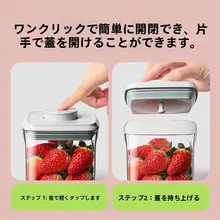 食品グレードの密閉茶葉保存容器【普洱茶・橘色・家庭用】