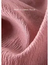 セットアップ レディース ピンク シアー きれいめ 上品 フェミニン 大人可愛い 夏