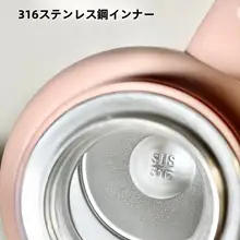 レトロ保温ボトル【カラフルなストラップ・大容量・フタ付き・学生向け】