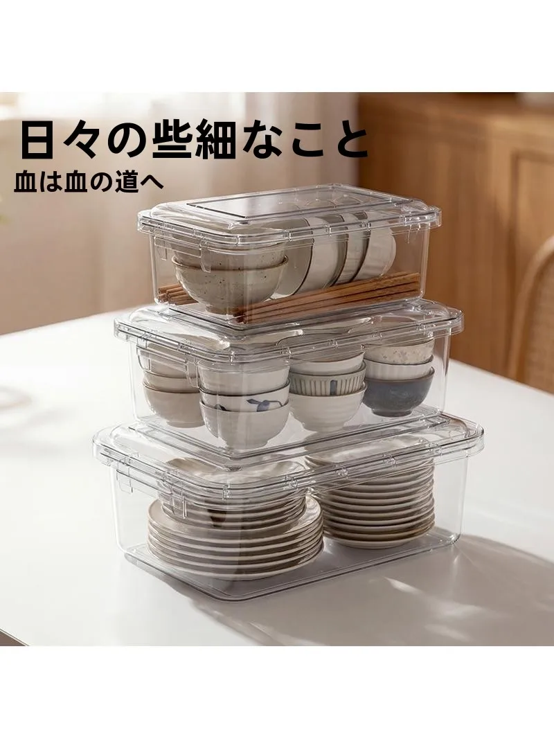 透明コンテナ ボックスはどんな使い方で、本当に必要なのか？