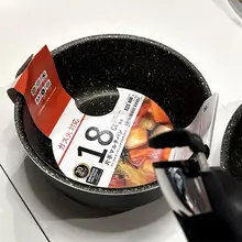 脱着可能なハンドルのフライパン【マイファンス石製・こげつきにくい・ブラック・キャンプ用】