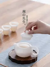 白磁製 ティーポット【高級感ある功夫茶具・家庭用・贈り物に最適】