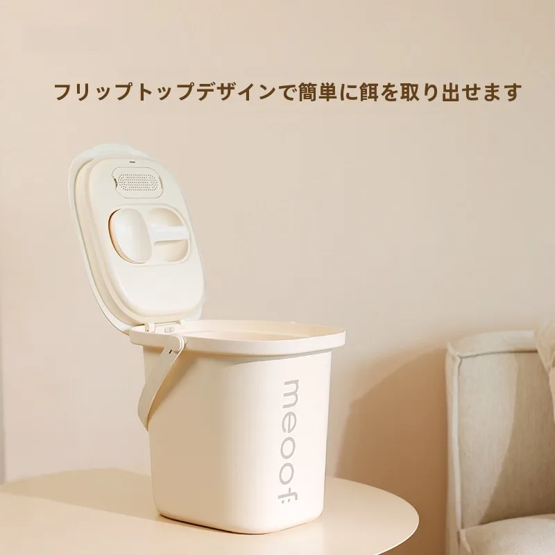 真空キャニスターの仕組みと実用性：觅凹の抗菌タイプ13Lが解決する湿気・カビ問題